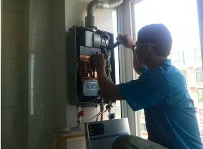 甘肃省年代热水器上门维修案例
